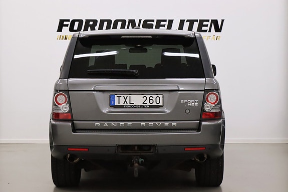 Land Rover Range Rover Sport 5 of 5