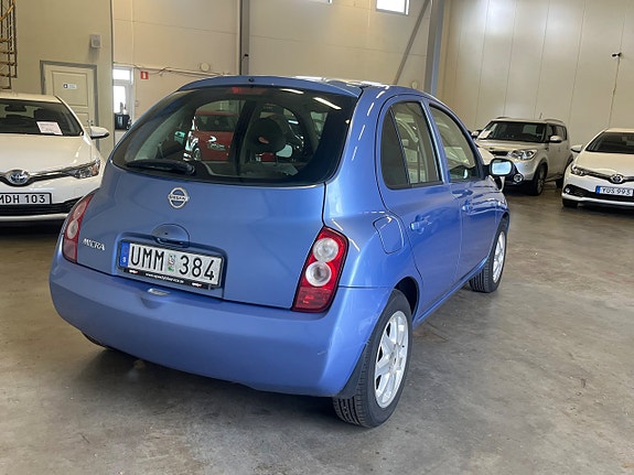 Nissan Micra 3 of 5