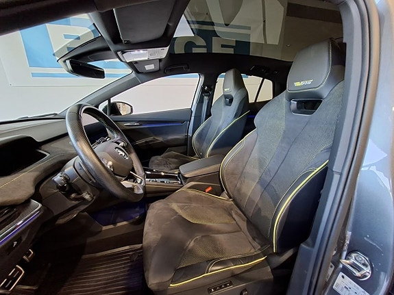 Skoda Enyaq 5 of 5