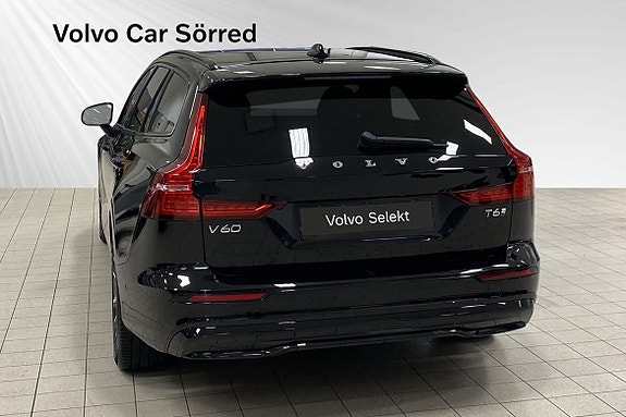 Volvo V60 4 of 5
