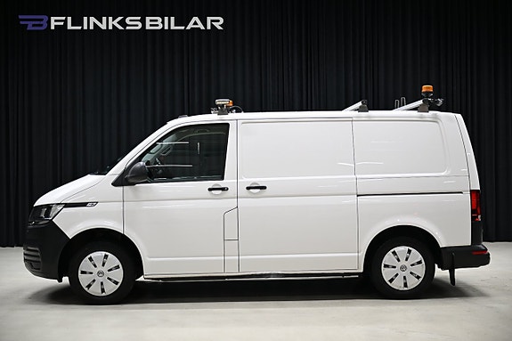 Volkswagen Transporter 3 of 5