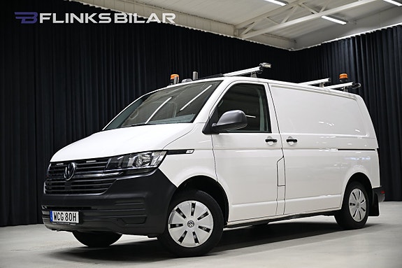 Volkswagen Transporter 2 of 5