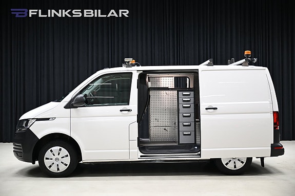 Volkswagen Transporter 4 of 5