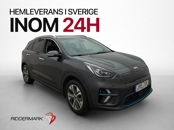 Kia e-Niro 4 of 5