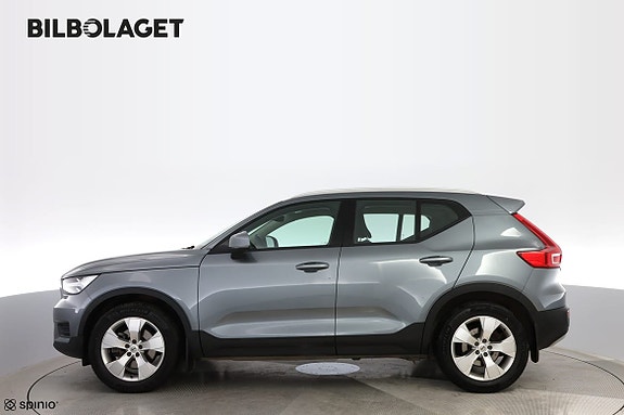 Volvo XC40 2 of 5