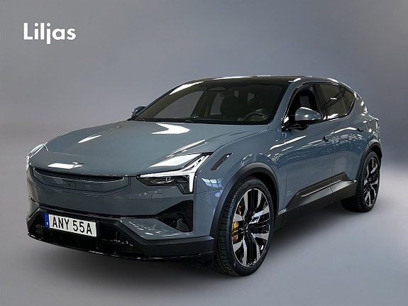 Polestar 3 11 of 19
