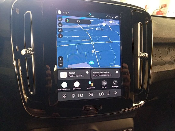 Volvo EX40 13 of 14
