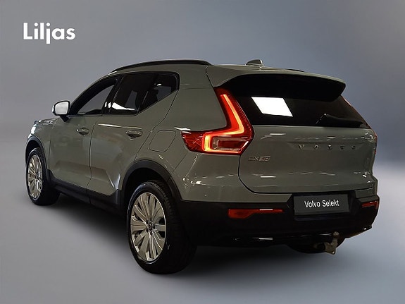 Volvo EX40 5 of 14