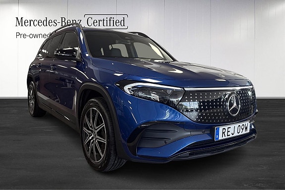 Mercedes-Benz EQB300 2 of 5