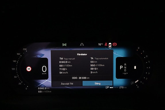 Volvo S60 16 of 30