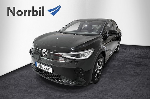 Volkswagen ID.5 GTX 3 of 5