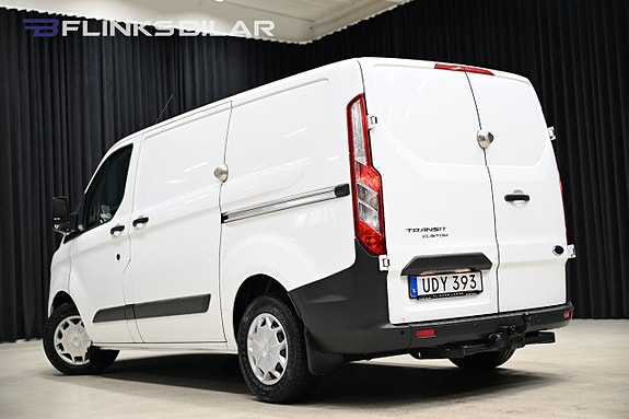 Ford Transit Custom 5 of 27