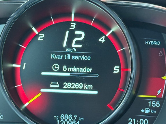 Volvo V60 12 of 16