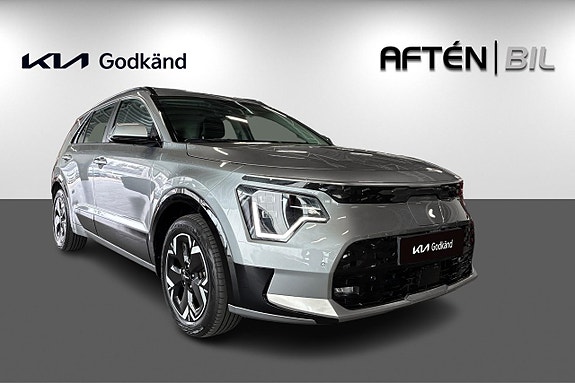 Kia Niro 4 of 18