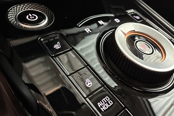 Kia Niro 18 of 18