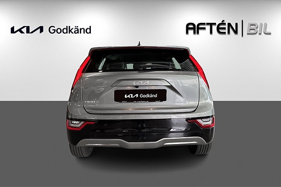 Kia Niro 7 of 18