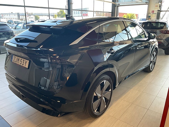 Nissan Ariya 3 of 5