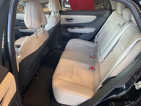 Nissan Ariya 6 of 7