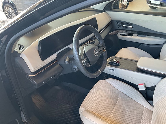 Nissan Ariya 5 of 5