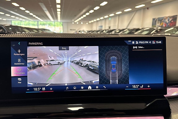 BMW i5 13 of 19