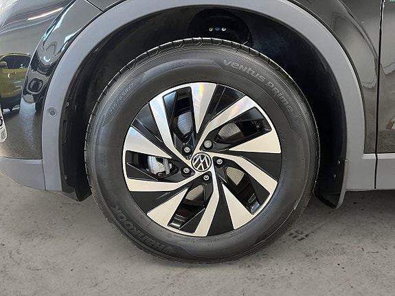 Volkswagen Tiguan 4 of 5