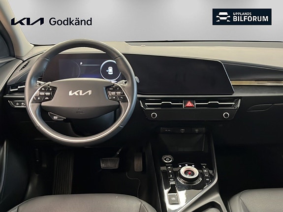 Kia Niro 7 of 20