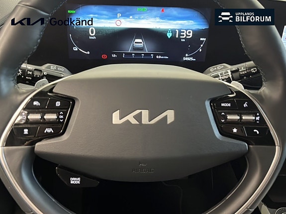 Kia Niro 13 of 20