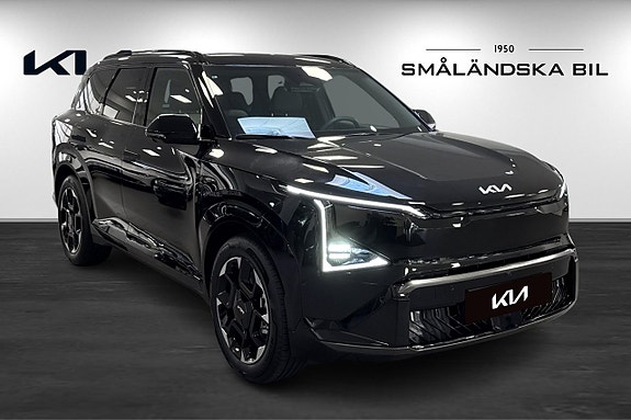 Kia EV5 3 of 5