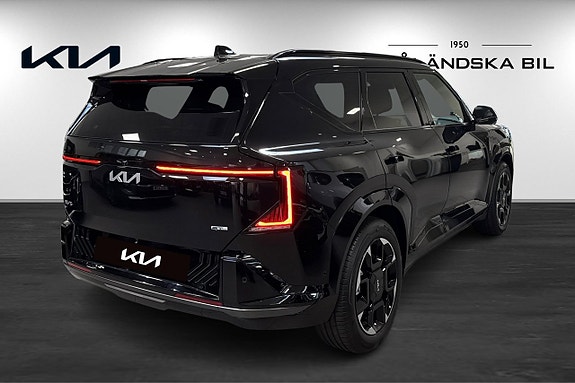 Kia EV5 6 of 20