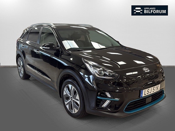 Kia e-Niro 3 of 5