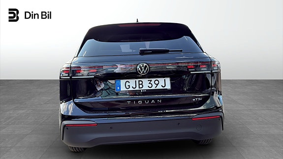 Volkswagen Tiguan 5 of 12