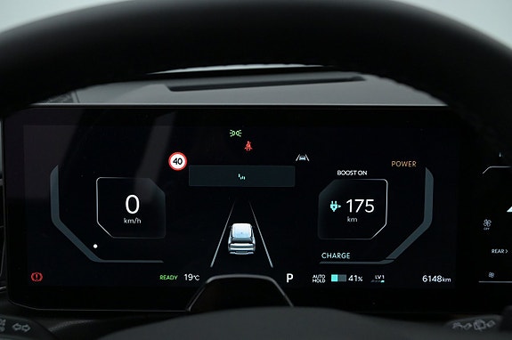 Kia EV9 8 of 27