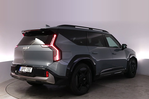 Kia EV9 5 of 5
