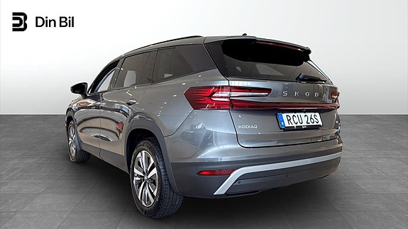 Skoda Kodiaq 5 of 28