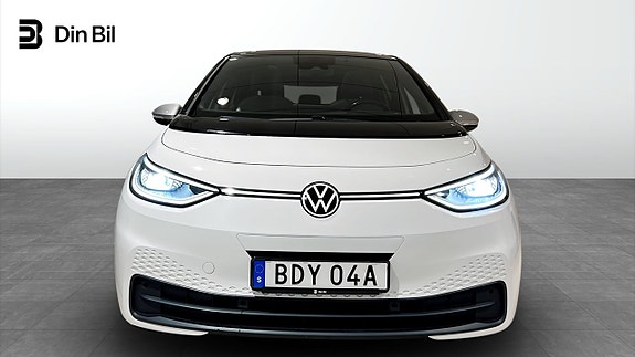 Volkswagen ID.3 4 of 5