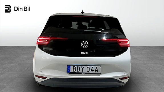 Volkswagen ID.3 5 of 5