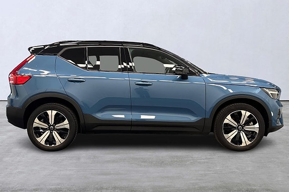 Volvo XC40 5 of 5