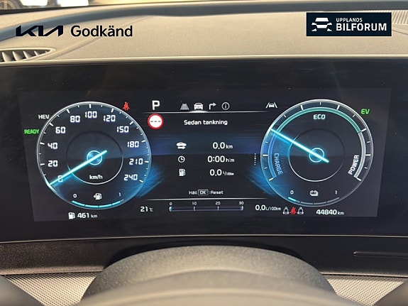 Kia Sportage 10 of 18
