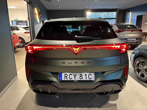 Cupra Terramar 5 of 11