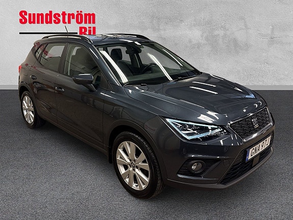 Seat Arona 8 of 23