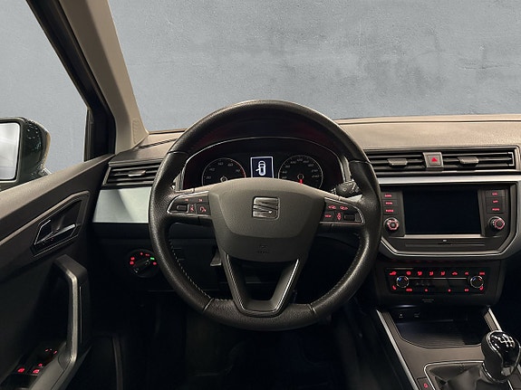 Seat Arona 14 of 23