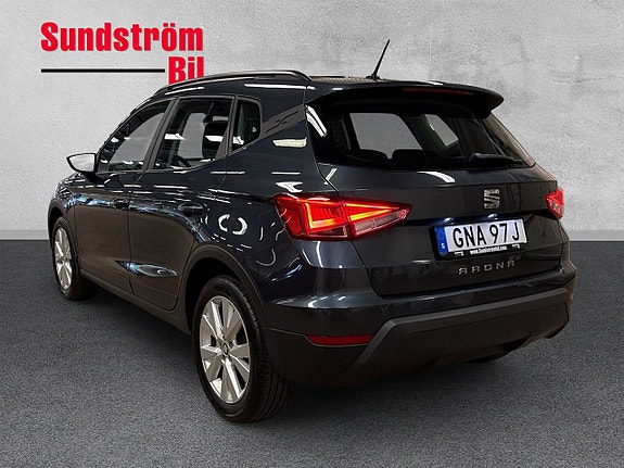 Seat Arona 5 of 5