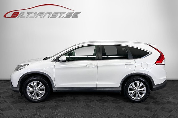 Honda CR-V 2 of 8