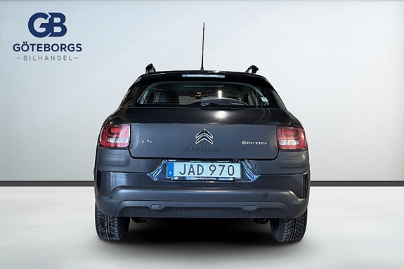 Citroen C4 Cactus 5 of 5