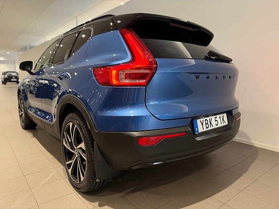 Volvo XC40 5 of 5