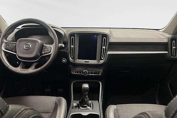 Volvo XC40 5 of 5