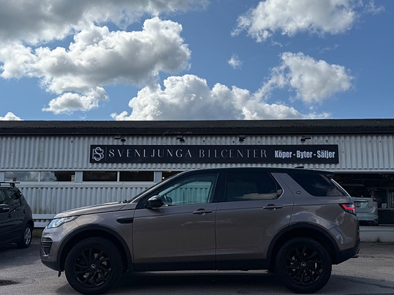 Land Rover Discovery Sport 5 of 5