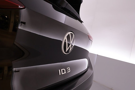 Volkswagen ID.3 12 of 19