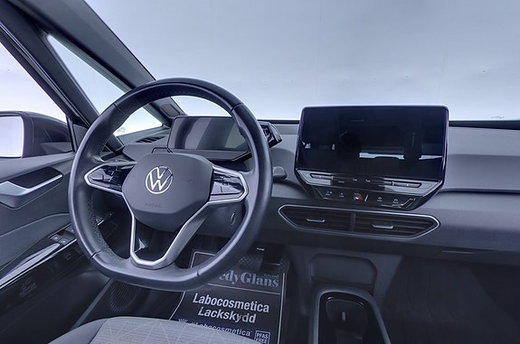 Volkswagen ID.3 10 of 19