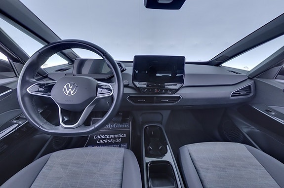 Volkswagen ID.3 9 of 19